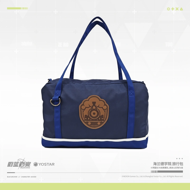 Blue Archive Travel Bag YOSTAR