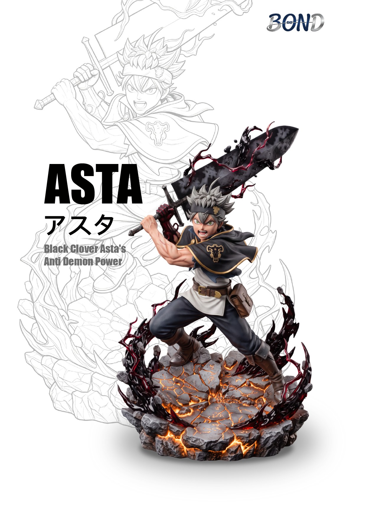 Bond Studio Black Clover Asta