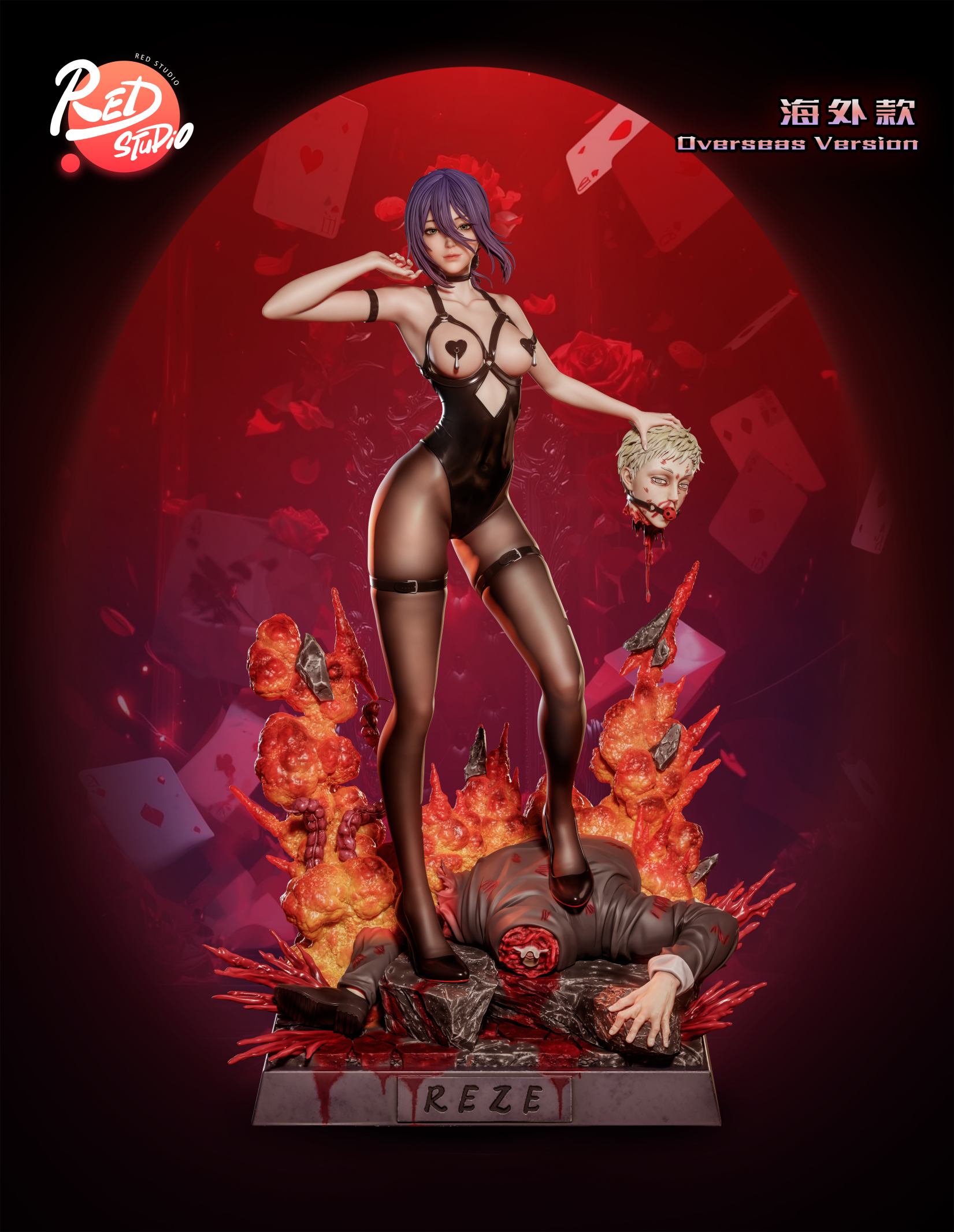 Chainsaw Man Reze 16 & 14 Scale TOPGK Statue – Red-Studio