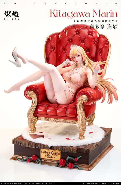 Chiyan Studio My Dress-Up Darling Marin Kitagawa