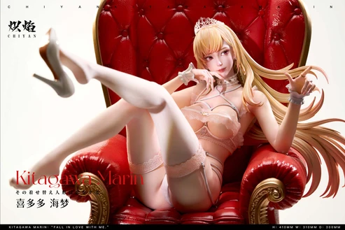 Chiyan Studio My Dress-Up Darling Marin Kitagawa