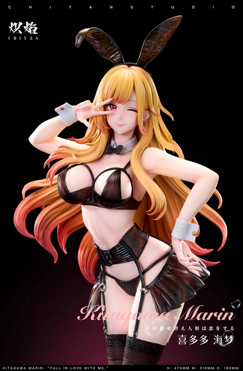Chiyan Studio My Dress-Up Darling Marin Kitagawa