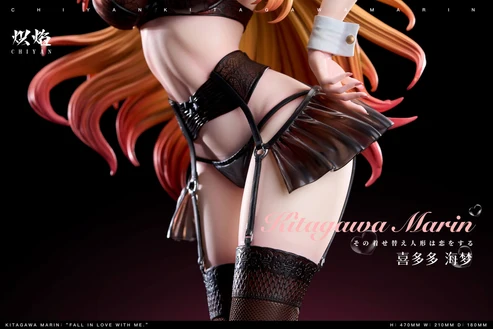 Chiyan Studio My Dress-Up Darling Marin Kitagawa
