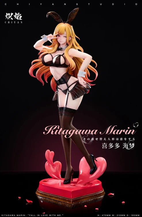 Chiyan Studio My Dress-Up Darling Marin Kitagawa