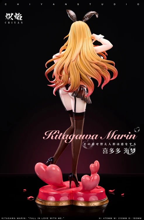 Chiyan Studio My Dress-Up Darling Marin Kitagawa