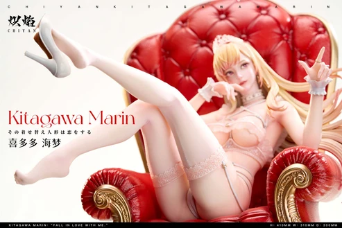 Chiyan Studio My Dress-Up Darling Marin Kitagawa