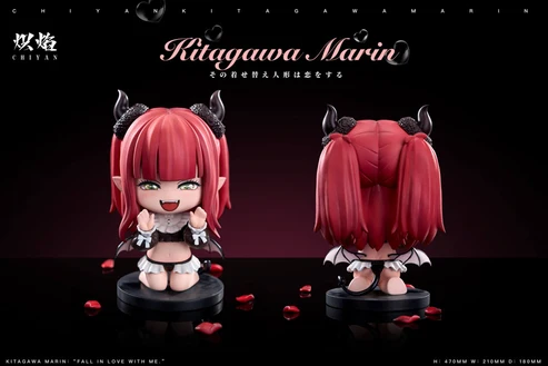 Chiyan Studio My Dress-Up Darling Marin Kitagawa