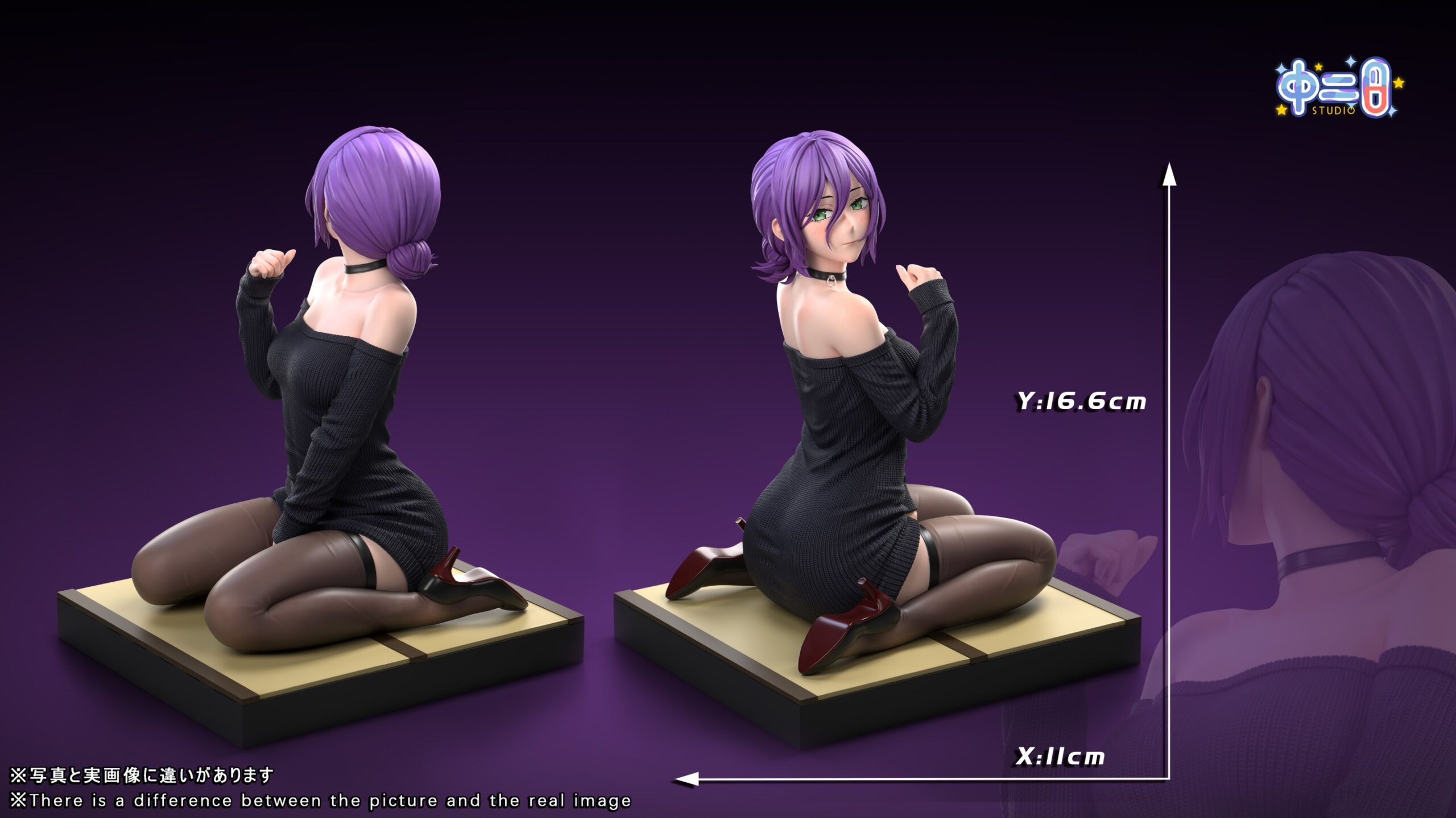 Chunibyo Studio Chainsaw Man Reze Statue