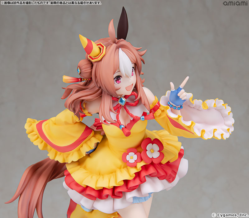 Claynel Umamusume Pretty Derby Copano Rickey Figure