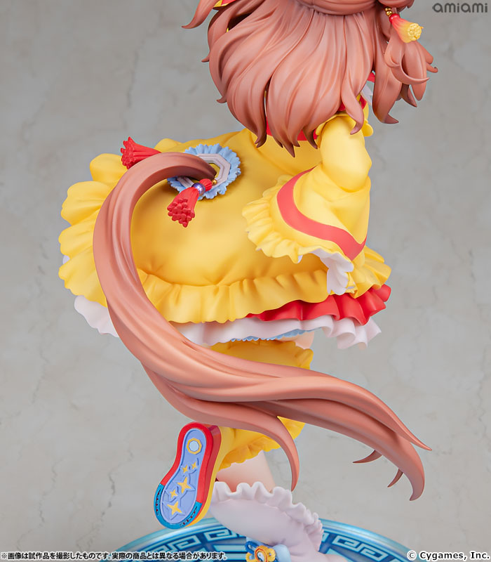 Claynel Umamusume Pretty Derby Copano Rickey Figure
