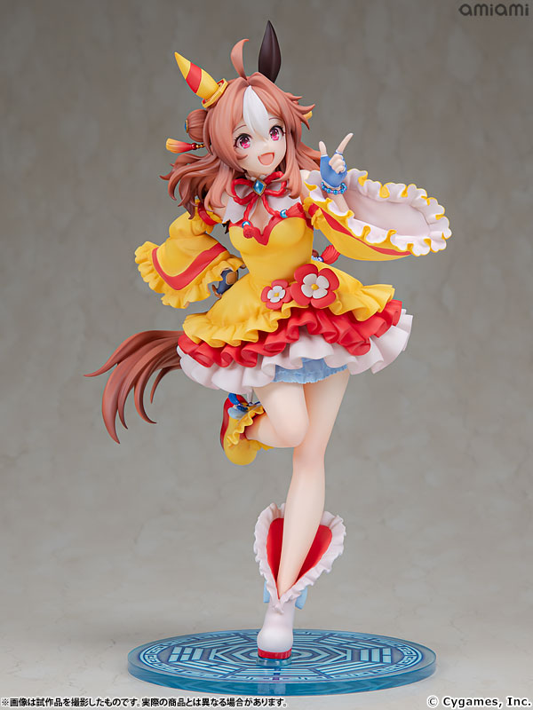 Claynel Umamusume Pretty Derby Copano Rickey Figure