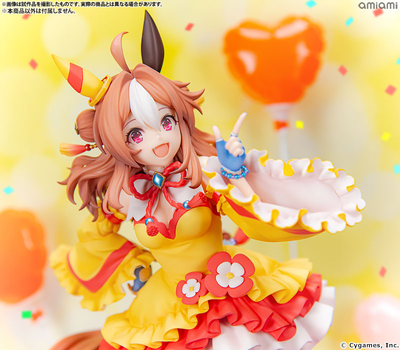 Claynel Umamusume Pretty Derby Copano Rickey Figure