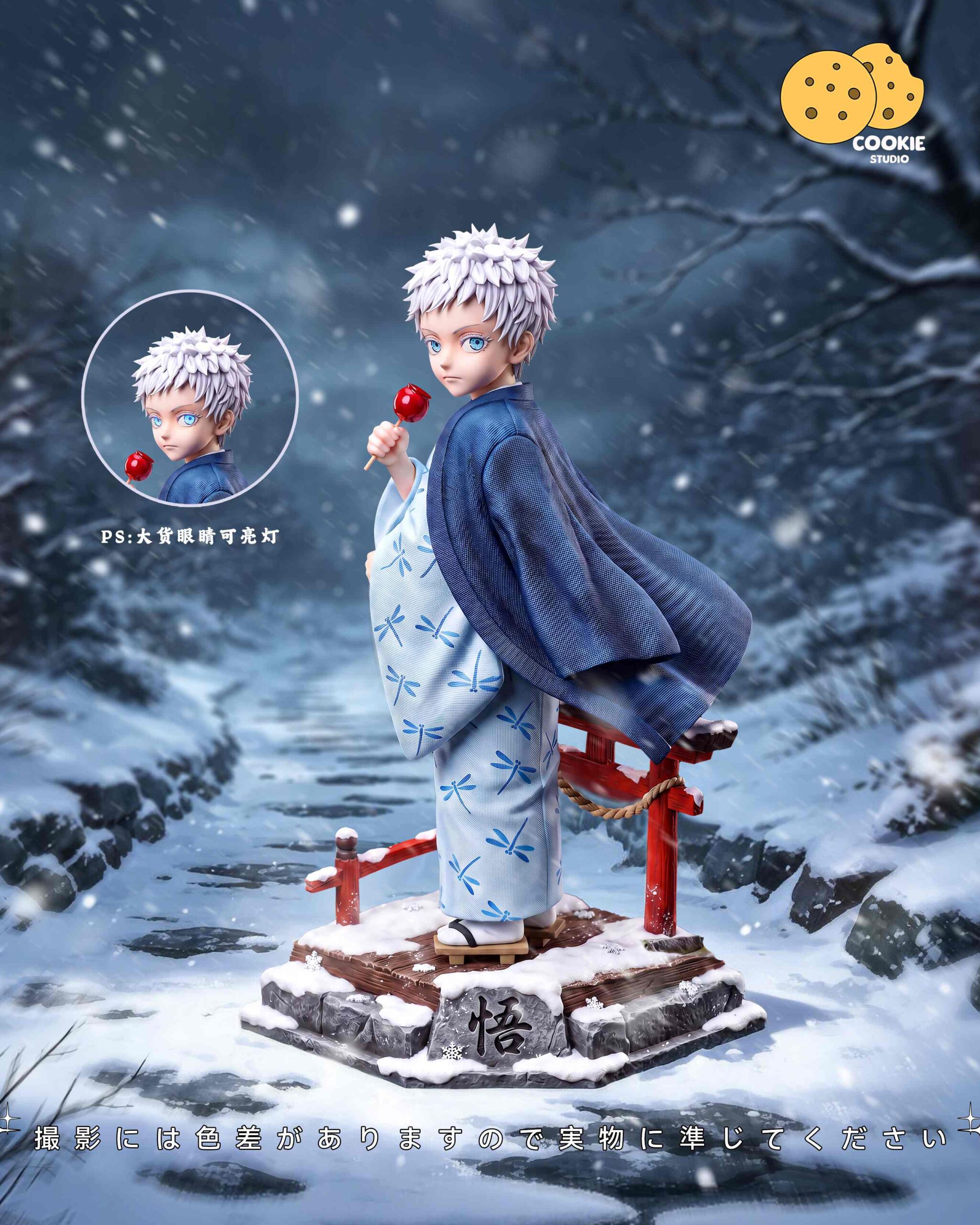 Cookie Studio Jujutsu Kaisen Satoru Gojo Statue