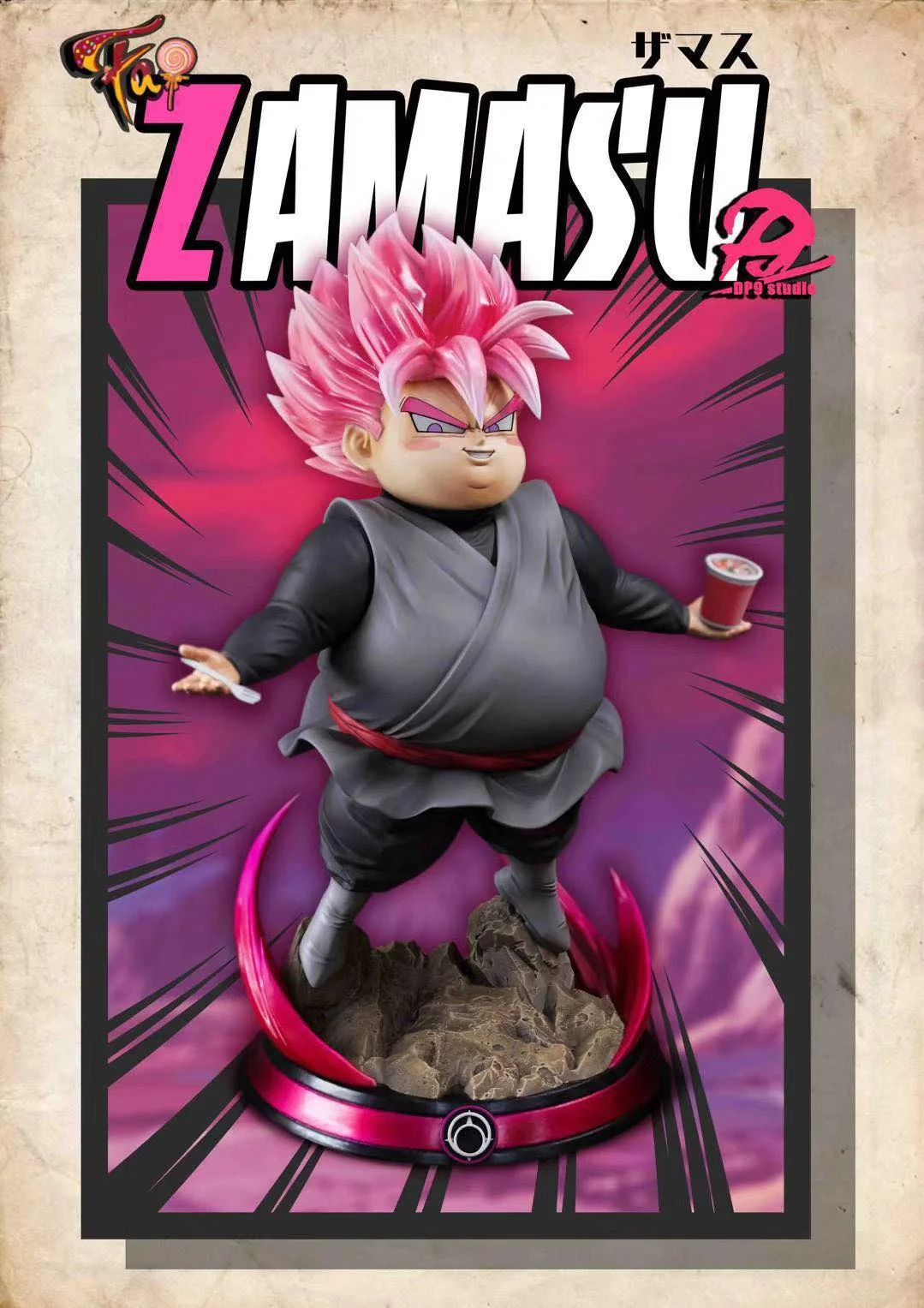 DP9 Studio Dragon Ball Goku Black