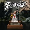 DXS Studio Pokémon Ash Ketchum & Serena & Pikachu Statue