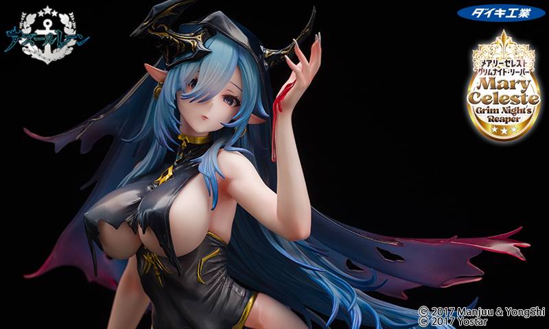 Daiki Kougyou Azur Lane Mary Celeste Figure