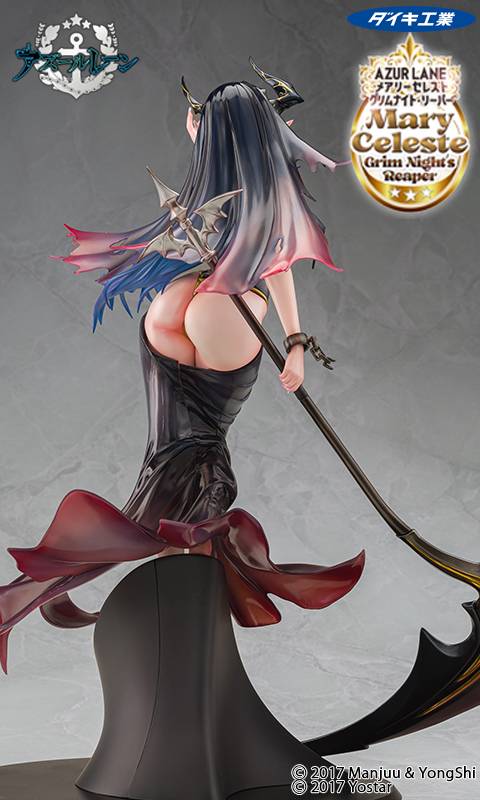 Daiki Kougyou Azur Lane Mary Celeste Figure