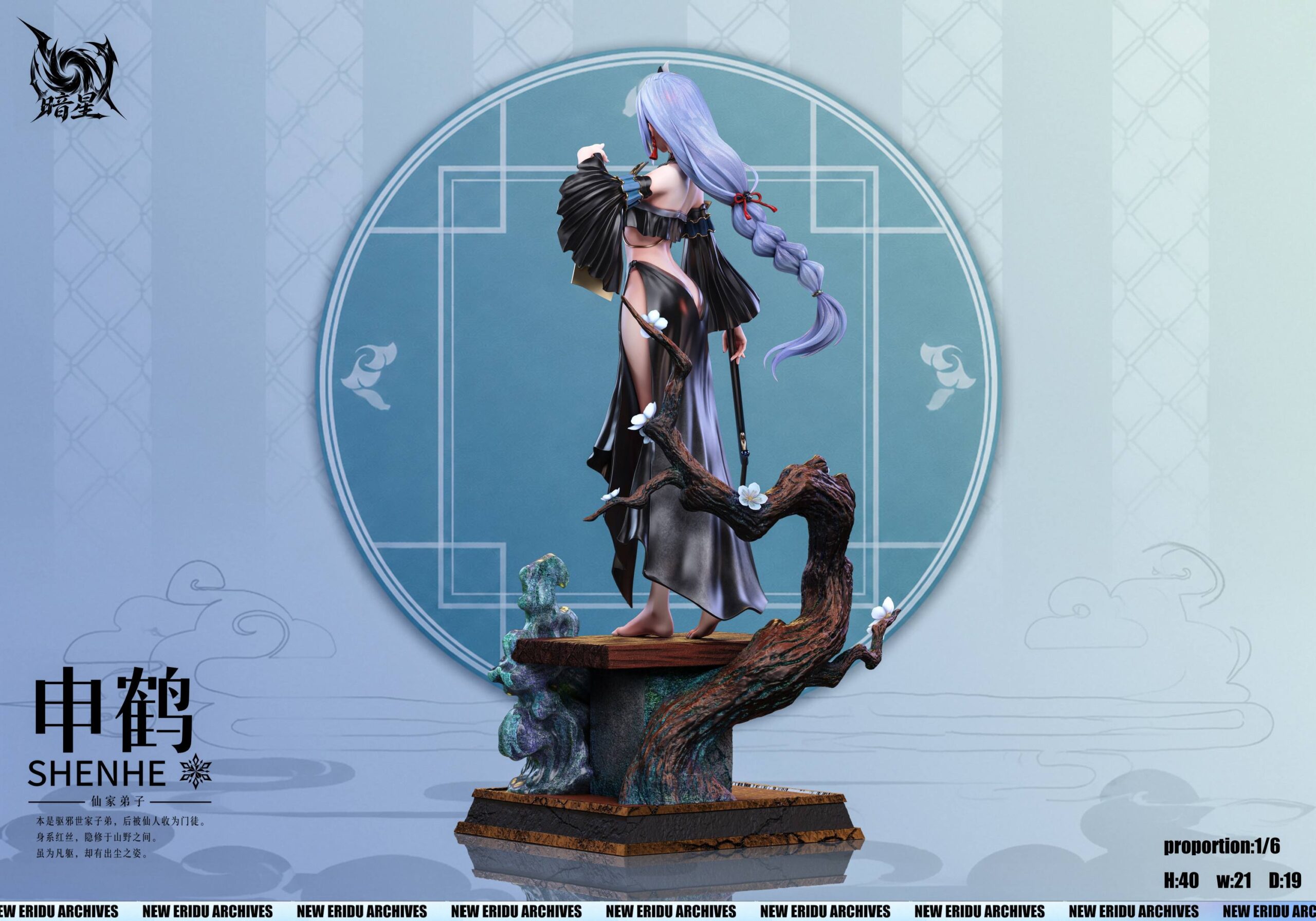 Dark Star Studio Genshin Impact Ganyu & Shenhe Statue