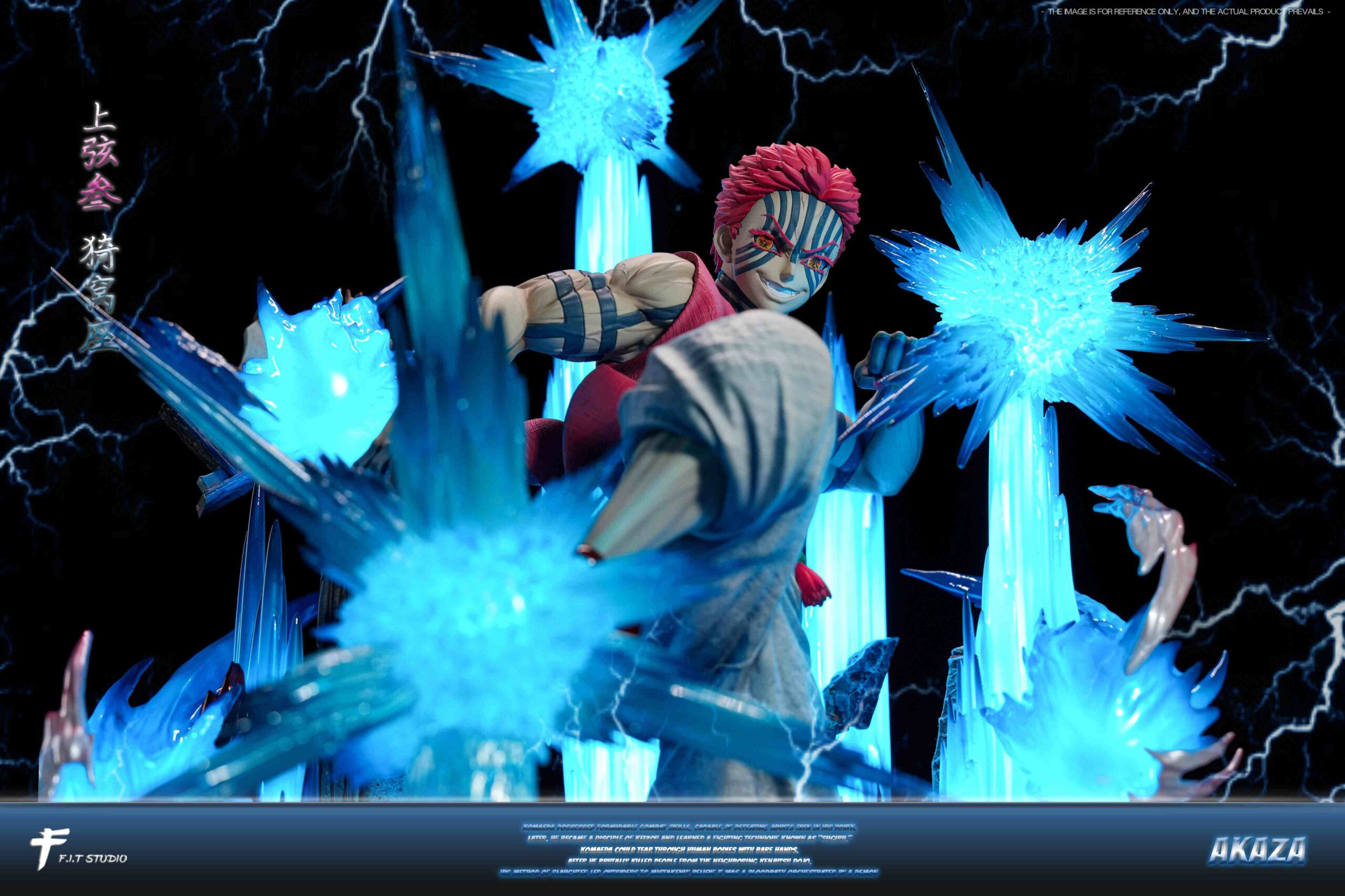Demon Slayer Akaza Fit Studio