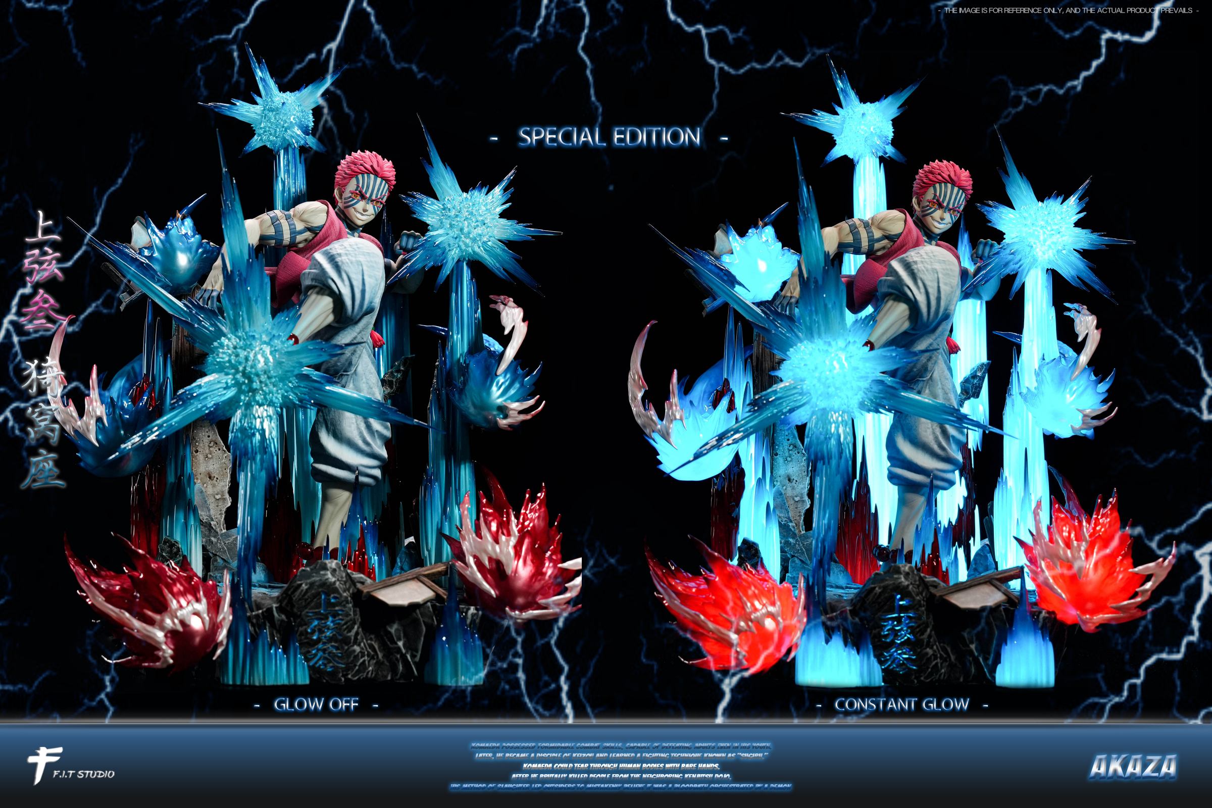 Demon Slayer Akaza Fit Studio