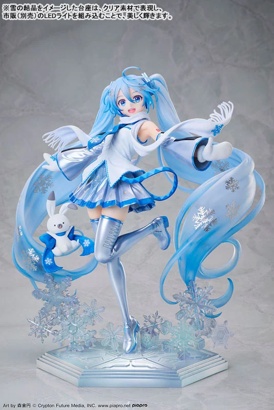 DesignCOCO – Hatsune Miku – Snow Miku Sky Town 10th Anniversary Ver. – 1/7 Scale Figure