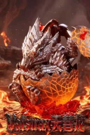 Desolate Nightmare Studio Monster Hunter Valstrax Statue