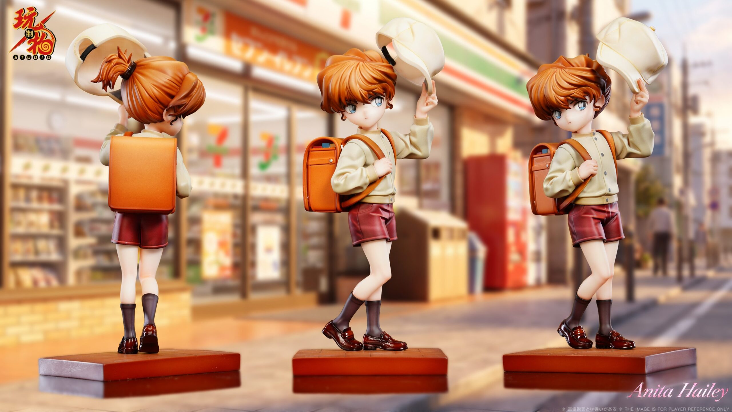 Detective Conan Ai Haibara Wan Zhi Wu Studio