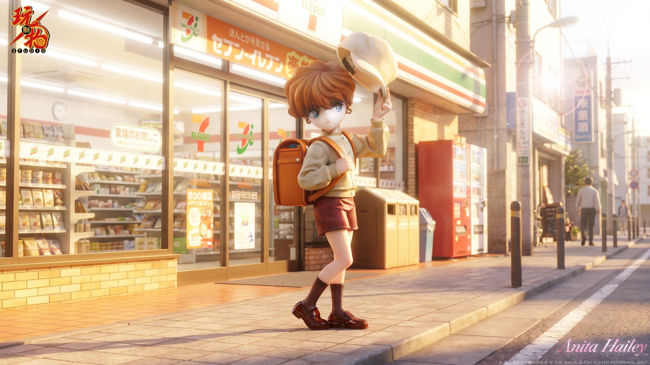 Detective Conan Ai Haibara Wan Zhi Wu Studio