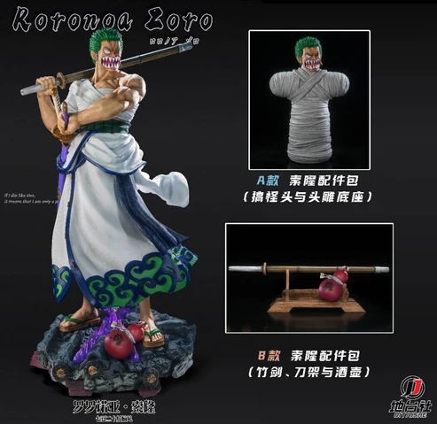 Di Tai She One Piece Zoro