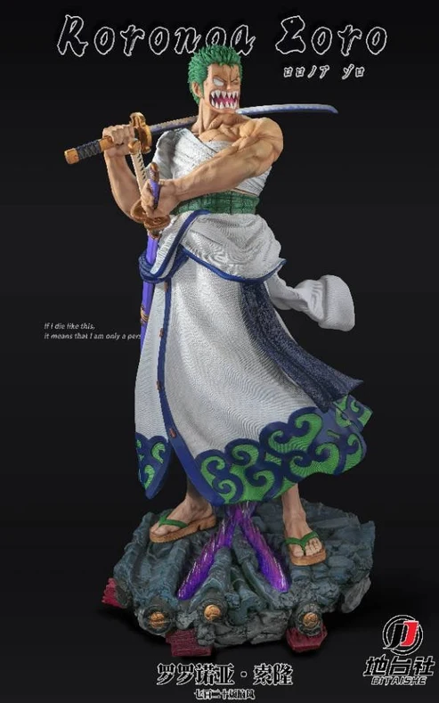 Di Tai She One Piece Zoro