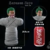 Di Tai She One Piece Zoro