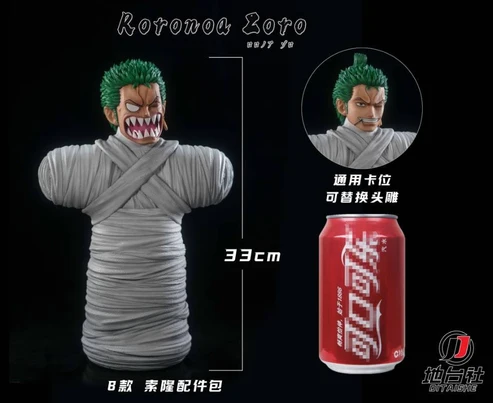 Di Tai She One Piece Zoro
