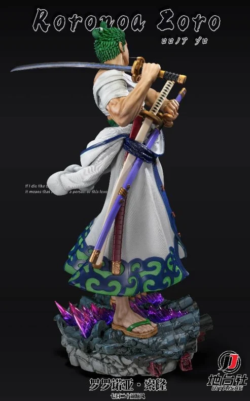 Di Tai She One Piece Zoro