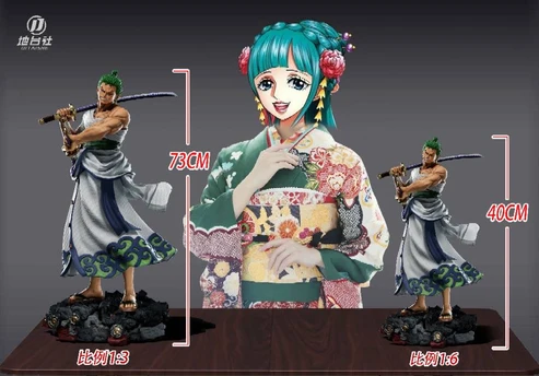 Di Tai She One Piece Zoro