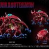 miman studio Digimon Atlur Kabuterimon