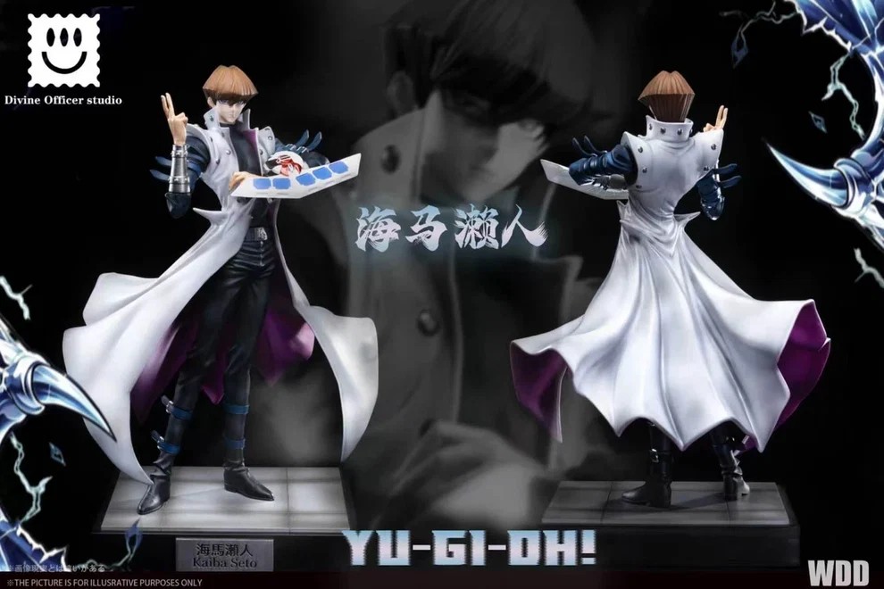 Divine Officer Yu-Gi-Oh Kaiba Statue