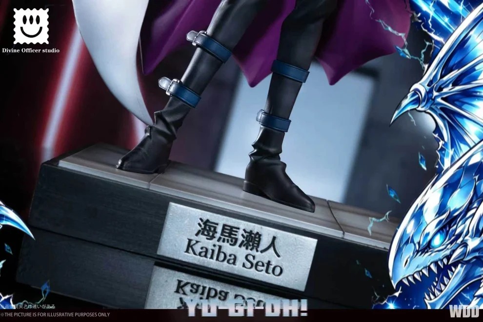 Divine Officer Yu-Gi-Oh Kaiba Statue