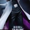 Divine Officer Yu-Gi-Oh Kaiba Statue