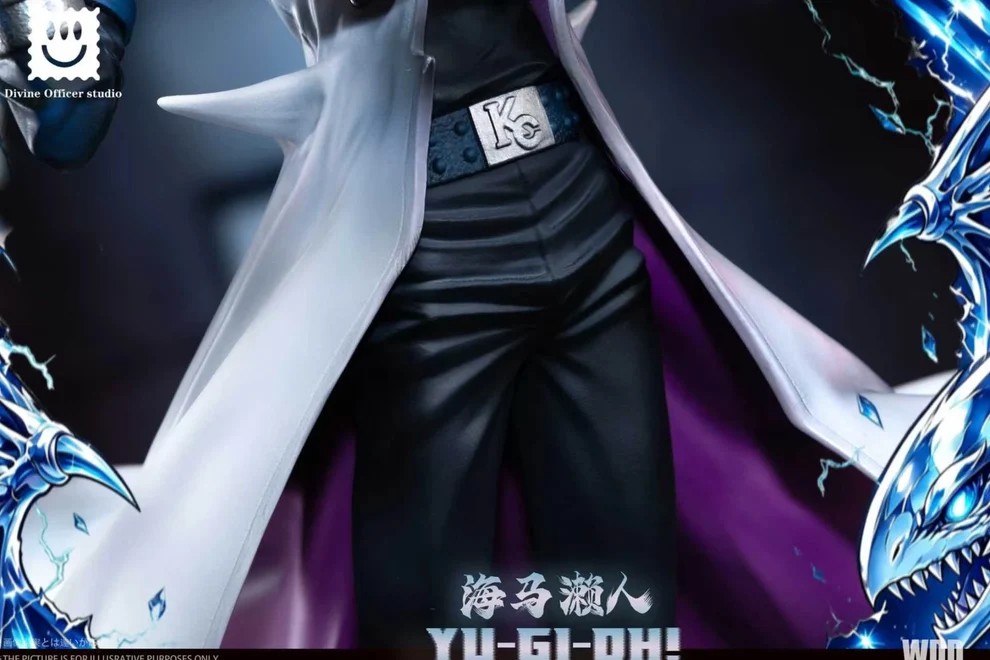 Divine Officer Yu-Gi-Oh Kaiba Statue