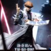 Divine Officer Yu-Gi-Oh Kaiba Statue