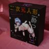 Dolls Castle Original Sex Doll