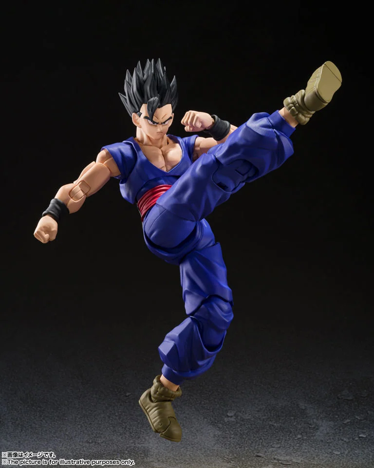 BANDAI SPIRITS Dragon Ball Son Gohan