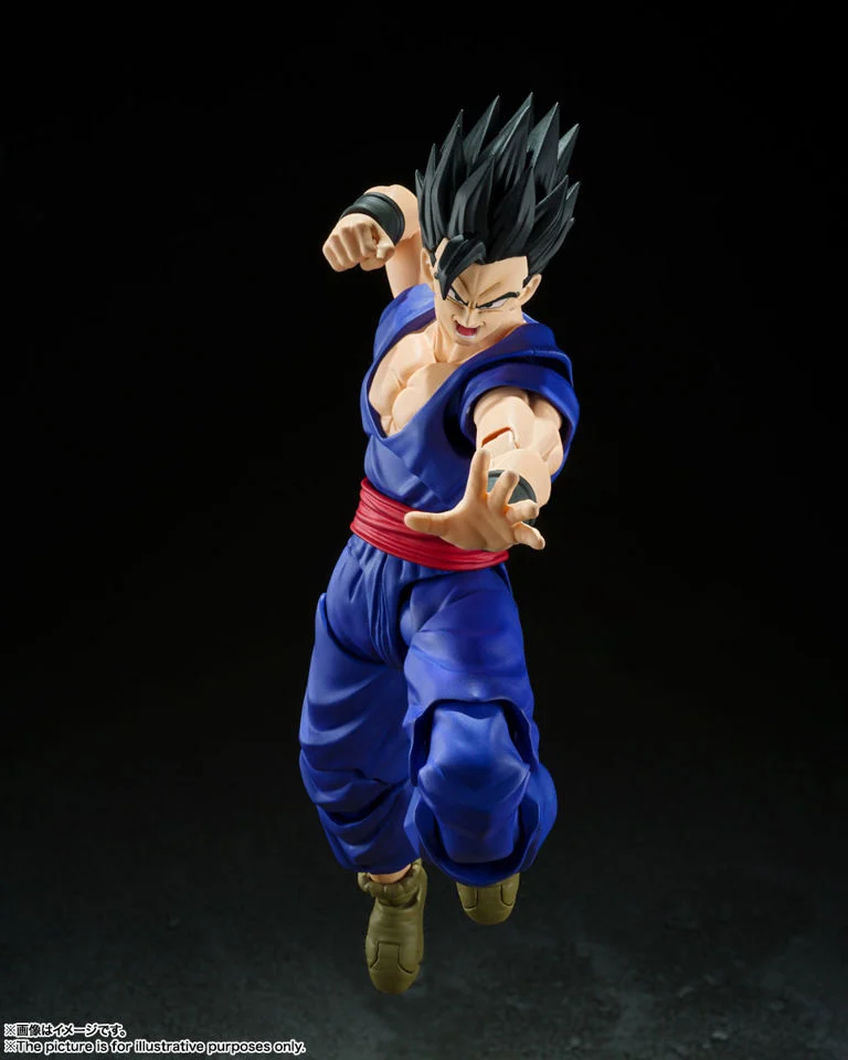 BANDAI SPIRITS Dragon Ball Son Gohan