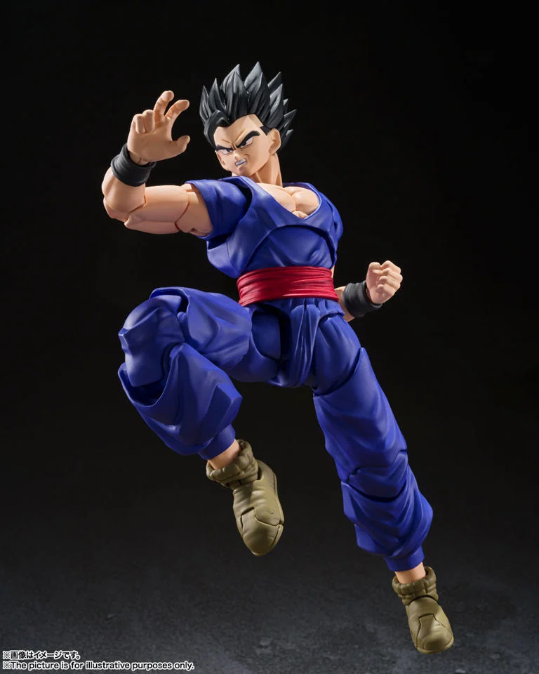 BANDAI SPIRITS Dragon Ball Son Gohan