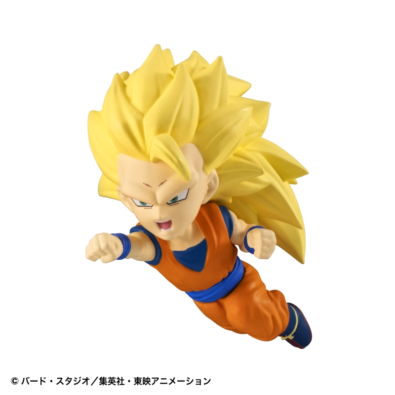 Dragon Ball Tobimasu MegaHouse