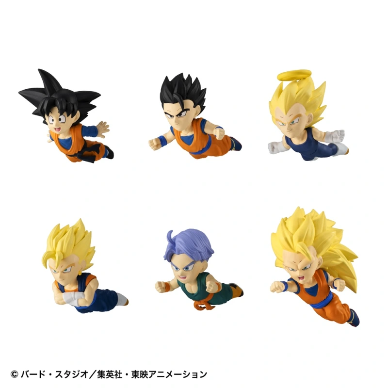 Dragon Ball Tobimasu MegaHouse