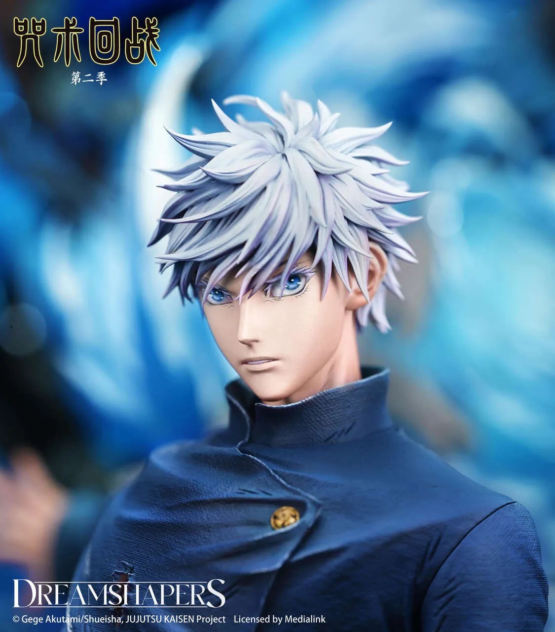 Dreamshapers Studio Jujutsu Kaisen Gojo Satoru Statue