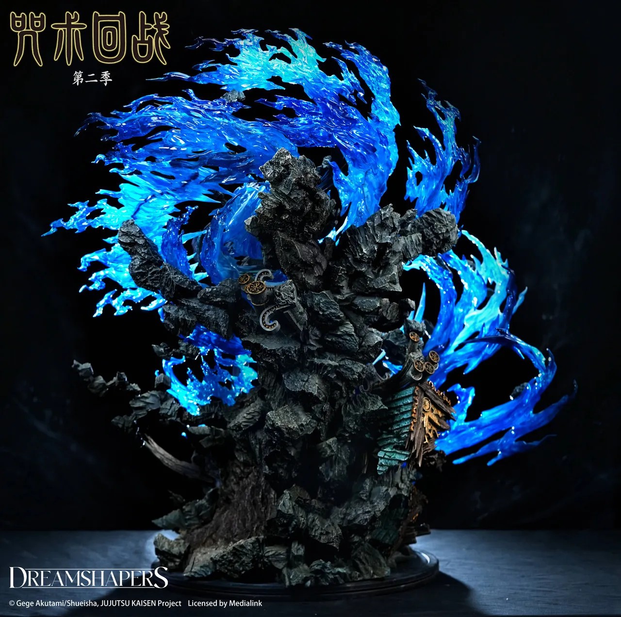 Dreamshapers Studio Jujutsu Kaisen Gojo Satoru Statue
