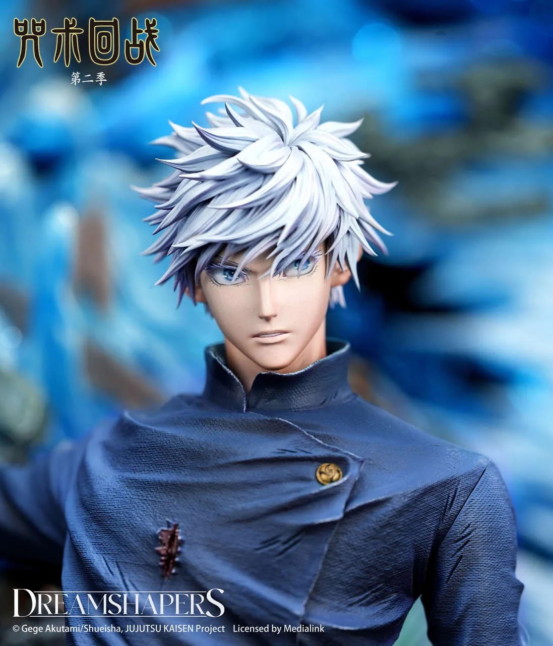 Dreamshapers Studio Jujutsu Kaisen Gojo Satoru Statue