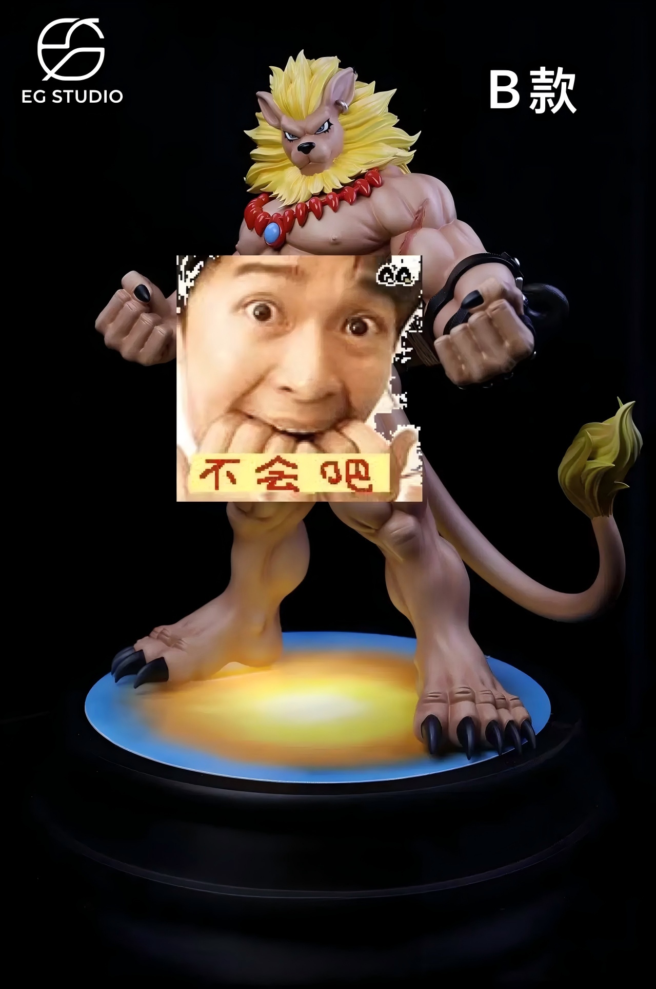 EG Studio Digimon Leomon Statue